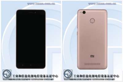 Xiaomi 2016111