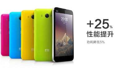 Xiaomi MI2S