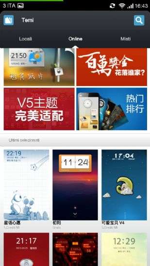 Xiaomi MI2