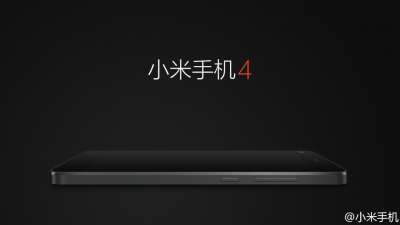 Xiaomi Mi 4