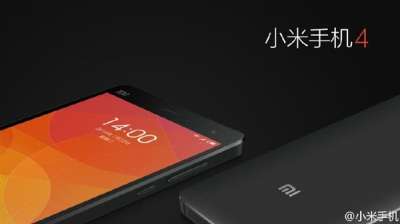 Xiaomi Mi 4