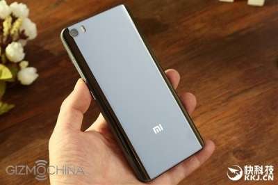 Xiaomi Mi 5 Pro Edition