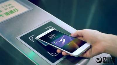 Xiaomi Mi 5s
