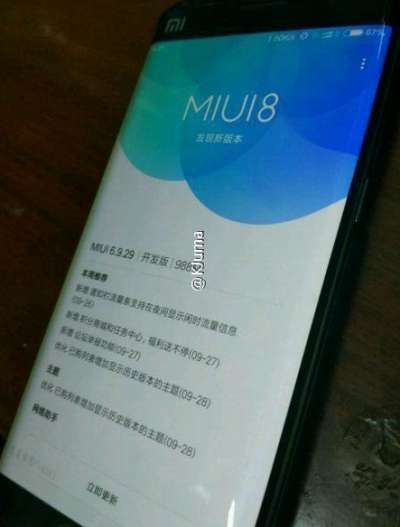 Xiaomi Mi Note 2