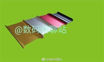 Xiaomi Mi Pad 3, la foto trapelata