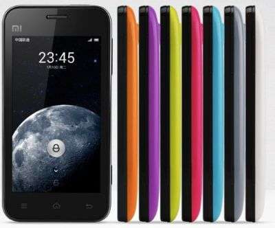 Xiaomi Phone Youth Edition