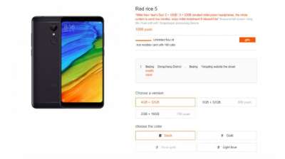 Xiaomi Redmi 5