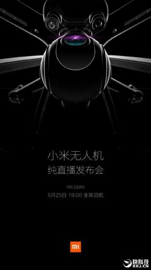 Teaser drone Xiaomi