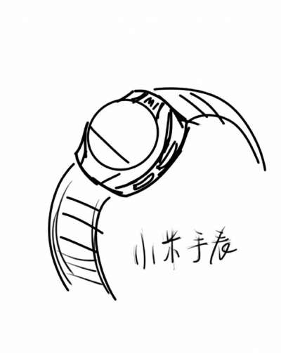 Un disegno che ritrae Xiaomi Mi Watch