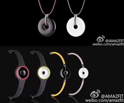 Xiaomi AmazFit