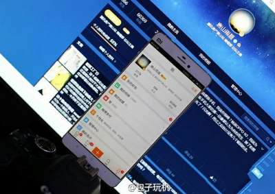 Xiaomi Mi 5