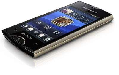 XPERIA Ray