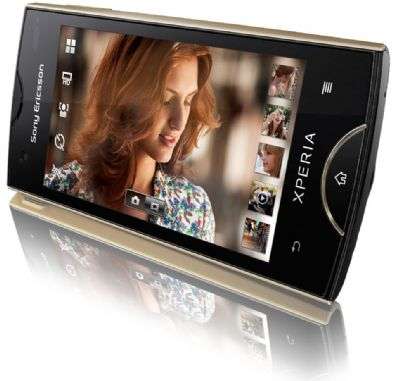 XPERIA Ray