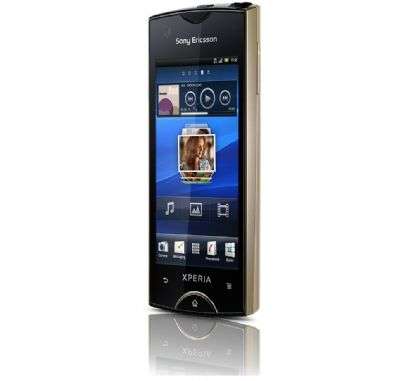 XPERIA Ray