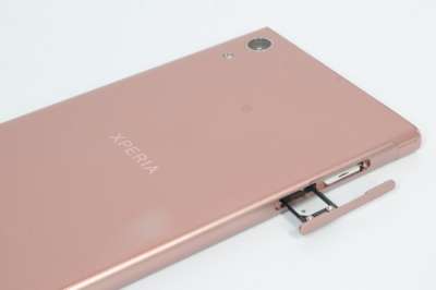 Xperia XA1 Ultra