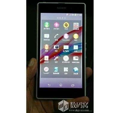 Xperia Z1 �Honami�