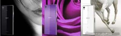 Xperia Z1 Honami