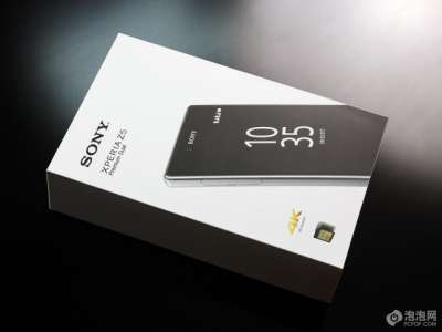Sony Xperia Z5 Premium CHROME