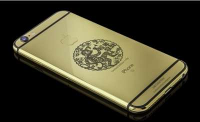Year of the Monkey 24k Gold iPhone 6S Elite