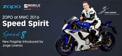 Zopo Speed 8 - Jorge Lorenzo testimonial