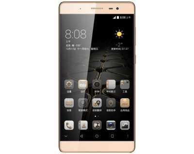 ZTE Axon Max