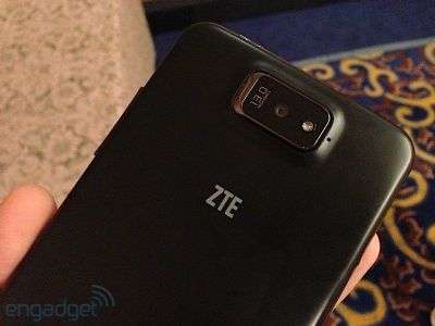 ZTE Grand Memo