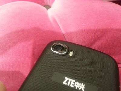 ZTE Grand X