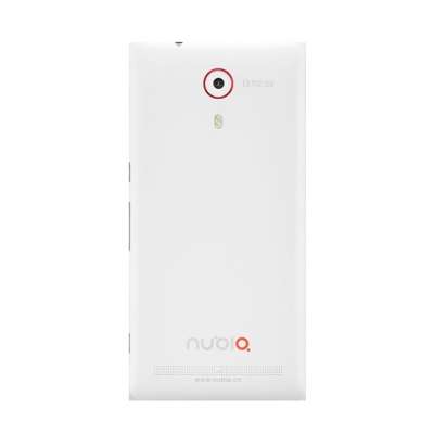 ZTE Nubia Z7