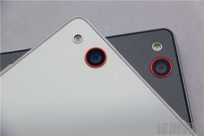 ZTE Nubia Z9 Max e Mini (fotocamera)