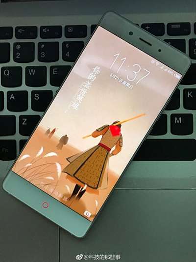 ZTE Nubia z17