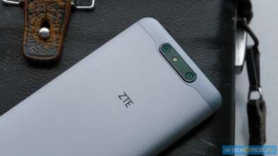 Zte V8 Blade