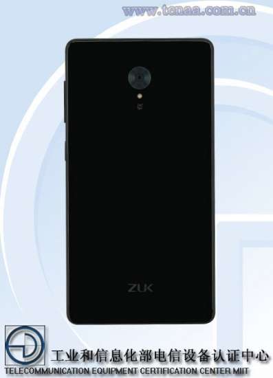 ZUK 1