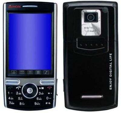 zzzPhone