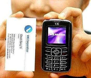 VK Mobile VK2200