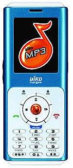 Bird MP300