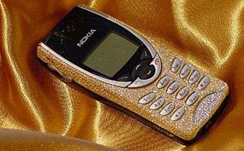 Nokia 8210 Aloisson