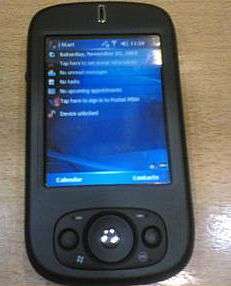 HTC Prophet