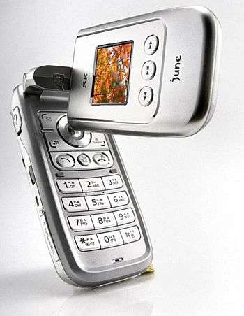 Pantech IM-8600