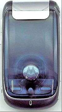 Motorola A1200