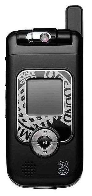 Ministry of Sound MoS 01