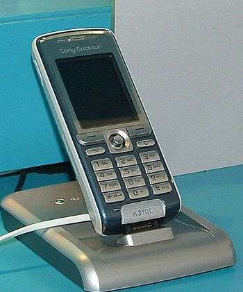 Sony Ericsson K310i