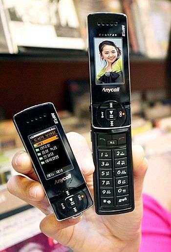 Samsung SPH-4300