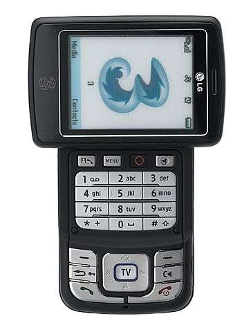 LG U900