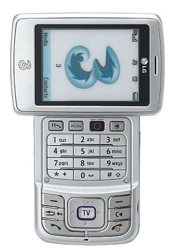 LG U900