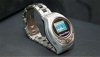 Mobile Watch M300