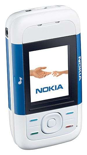 Nokia 5200 XpressMusic