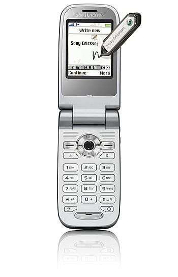 Sony Ericsson Z558