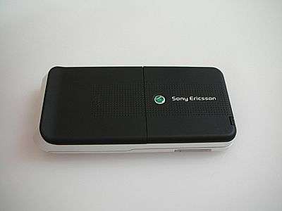 Sony Ericsson S500