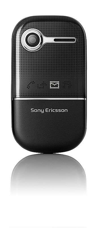 sony Ericsson Z250i