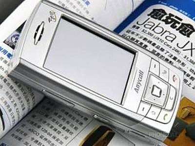 Samsung i839